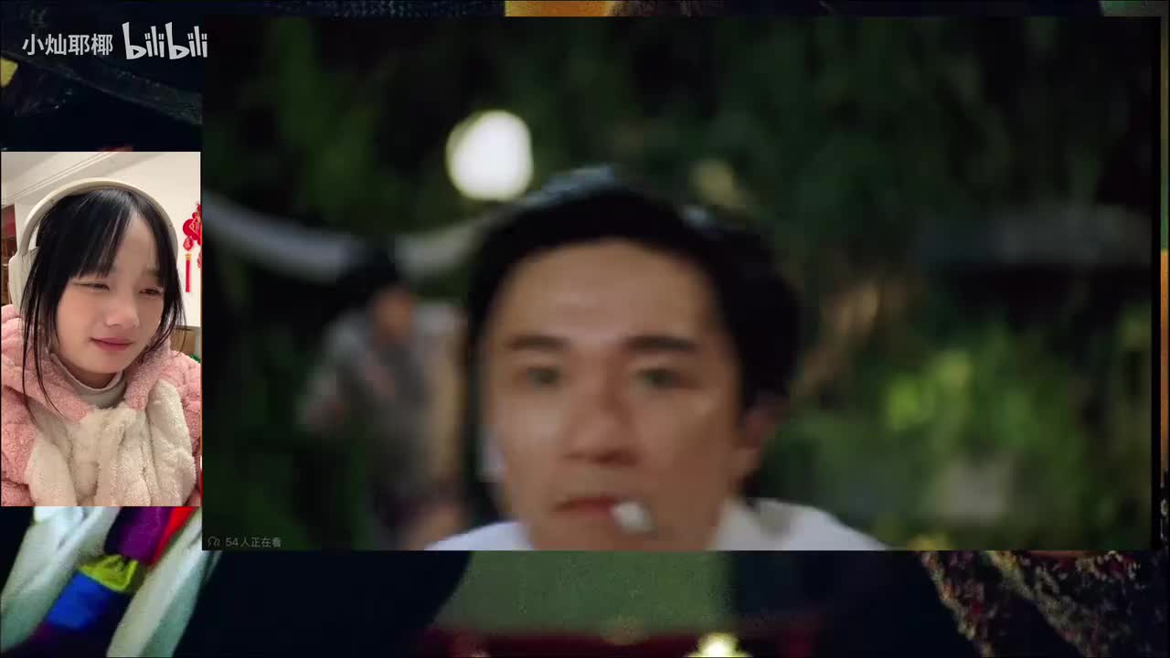 国产凌凌漆0054000-0057000