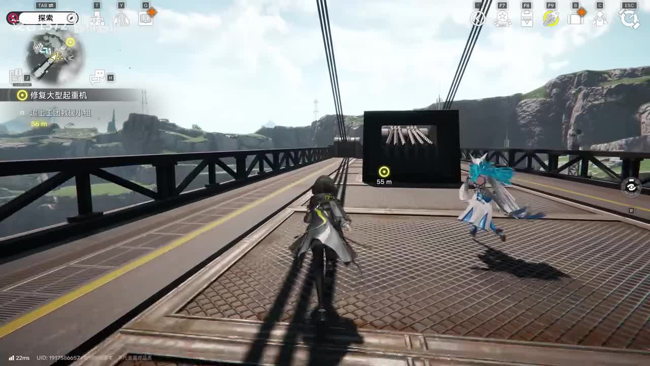 【间章】驰援采石场2