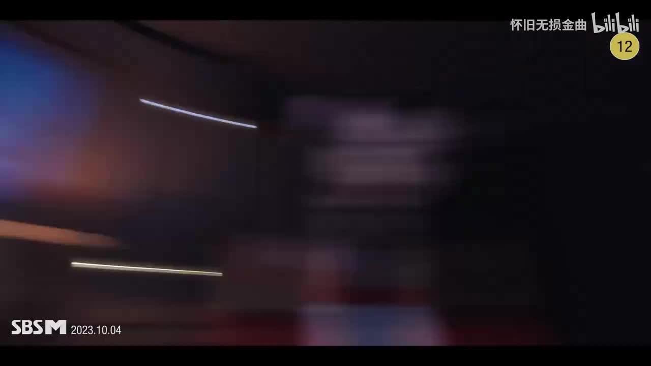 IVE - Off The Record