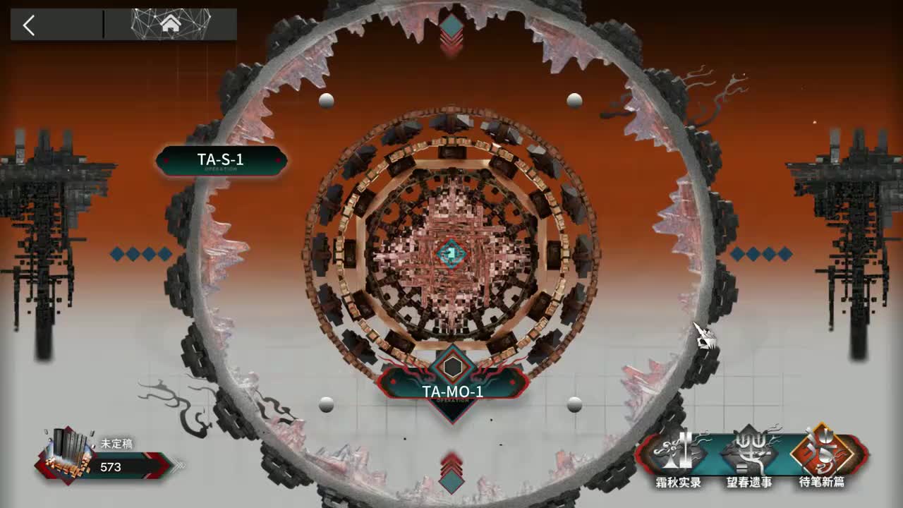 本篇