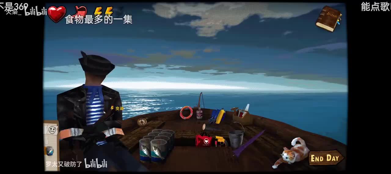 这么豪？