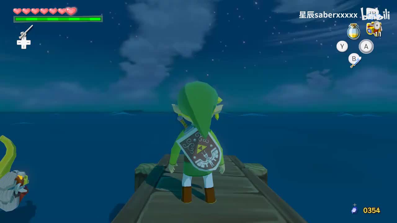 P10 龙之岛商人岛做做支线