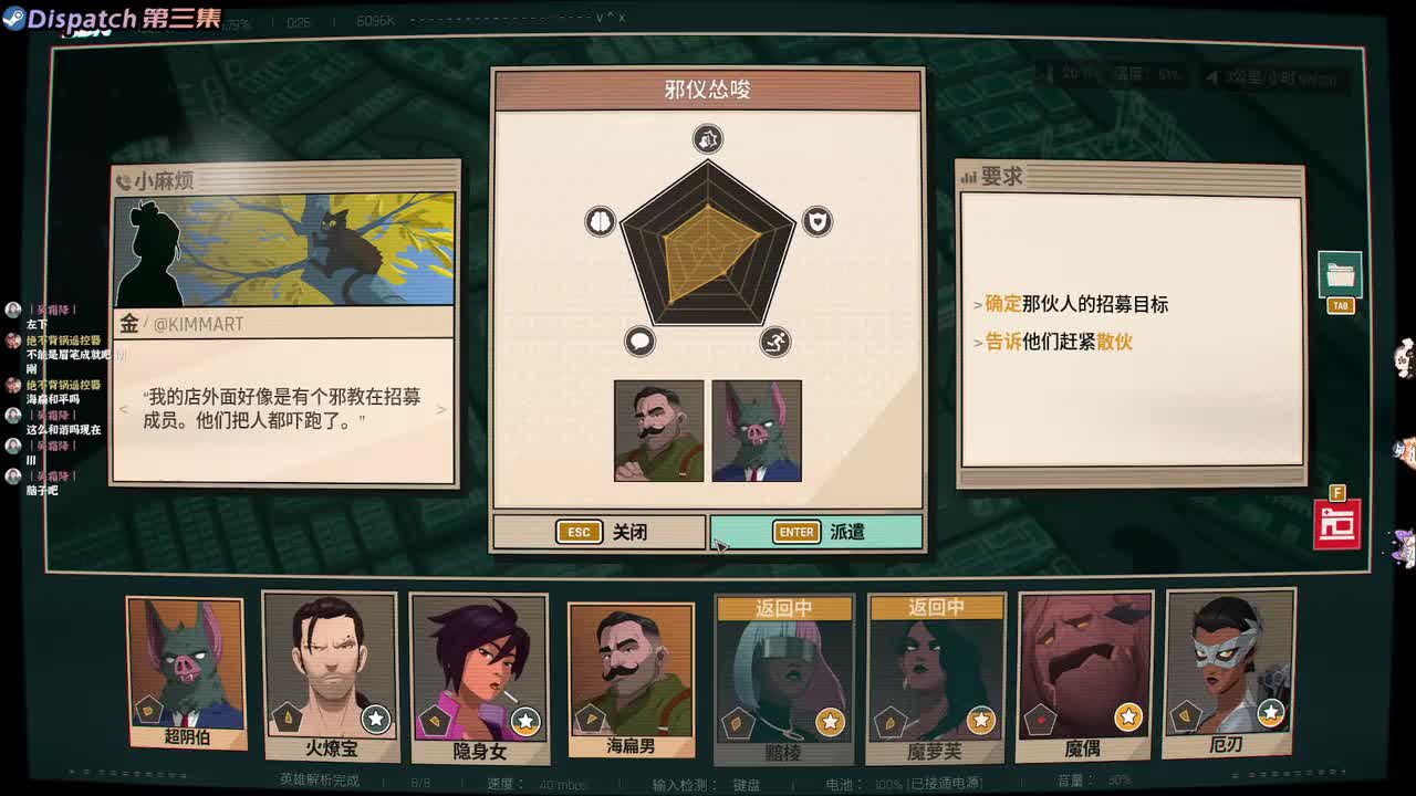 绝不早到十元元-2025年10月30日01点38分