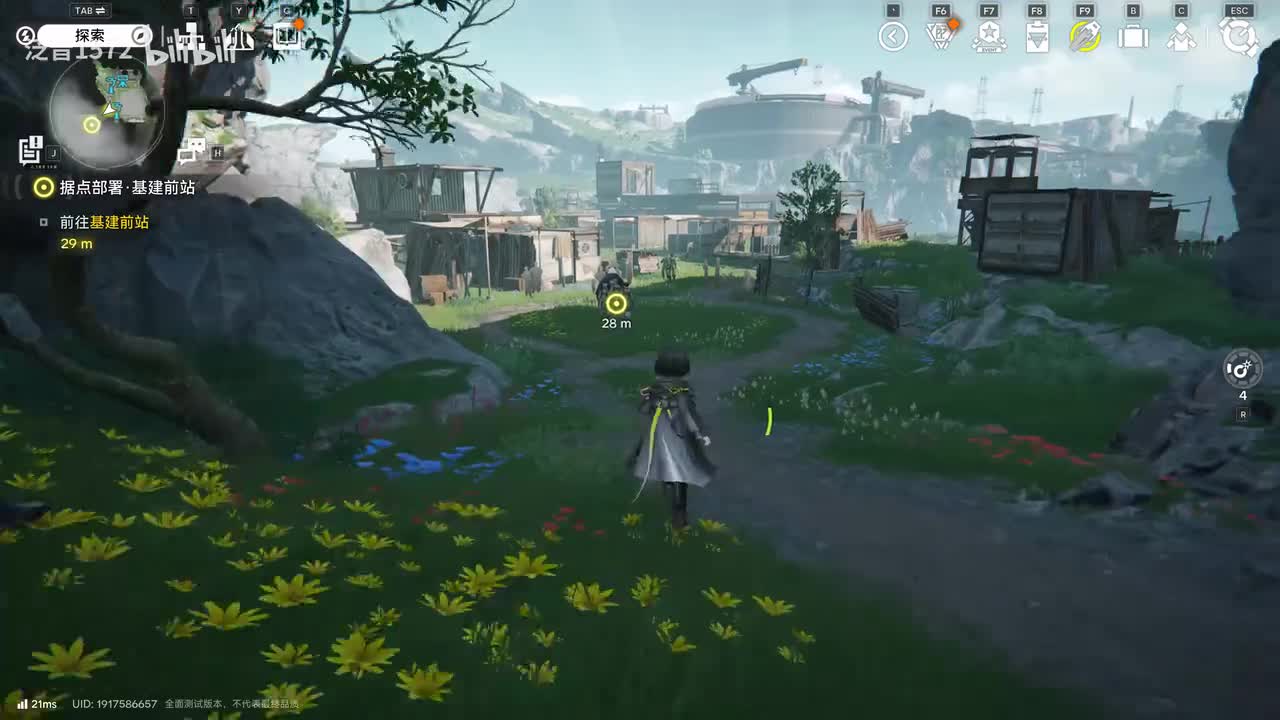 【间章】据点建设•基地前战1