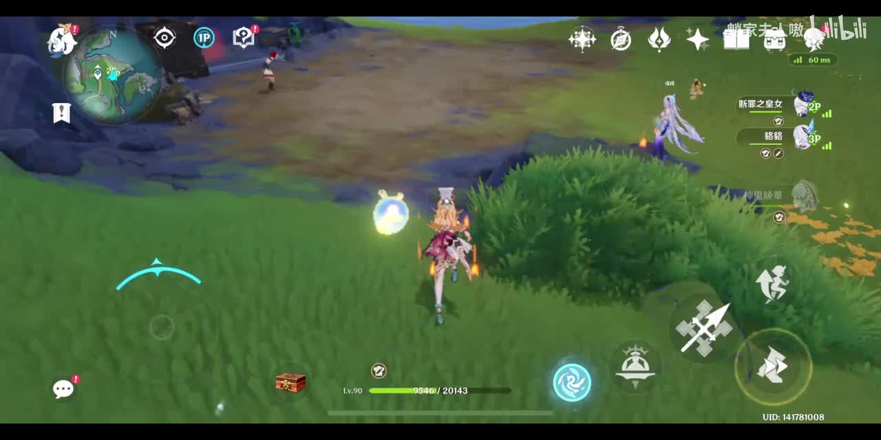 海捷德（黑枪太婆）（貉貉成就）