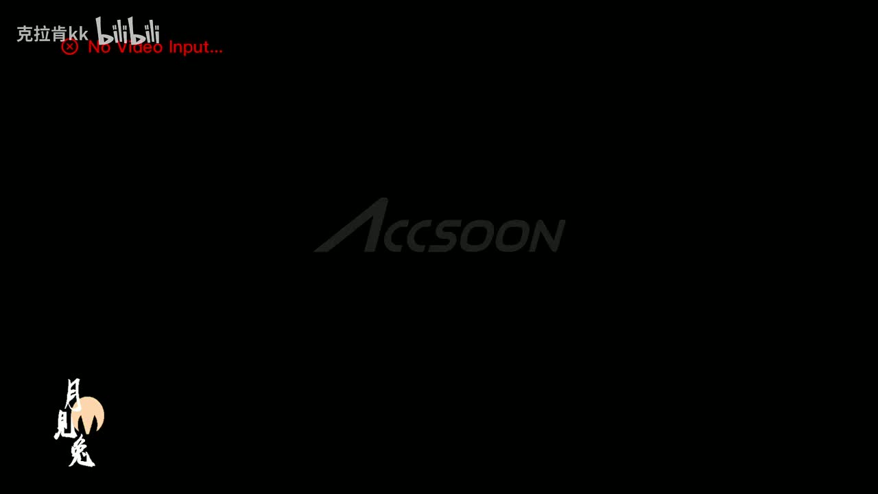 录制-286893-20251227-165227-735-喵喵球摄影签售会