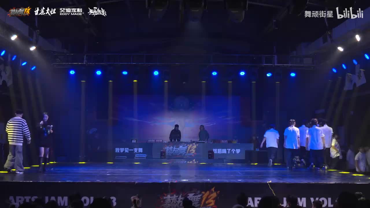 桂林信息科技学院 RST CREW《西西弗斯》