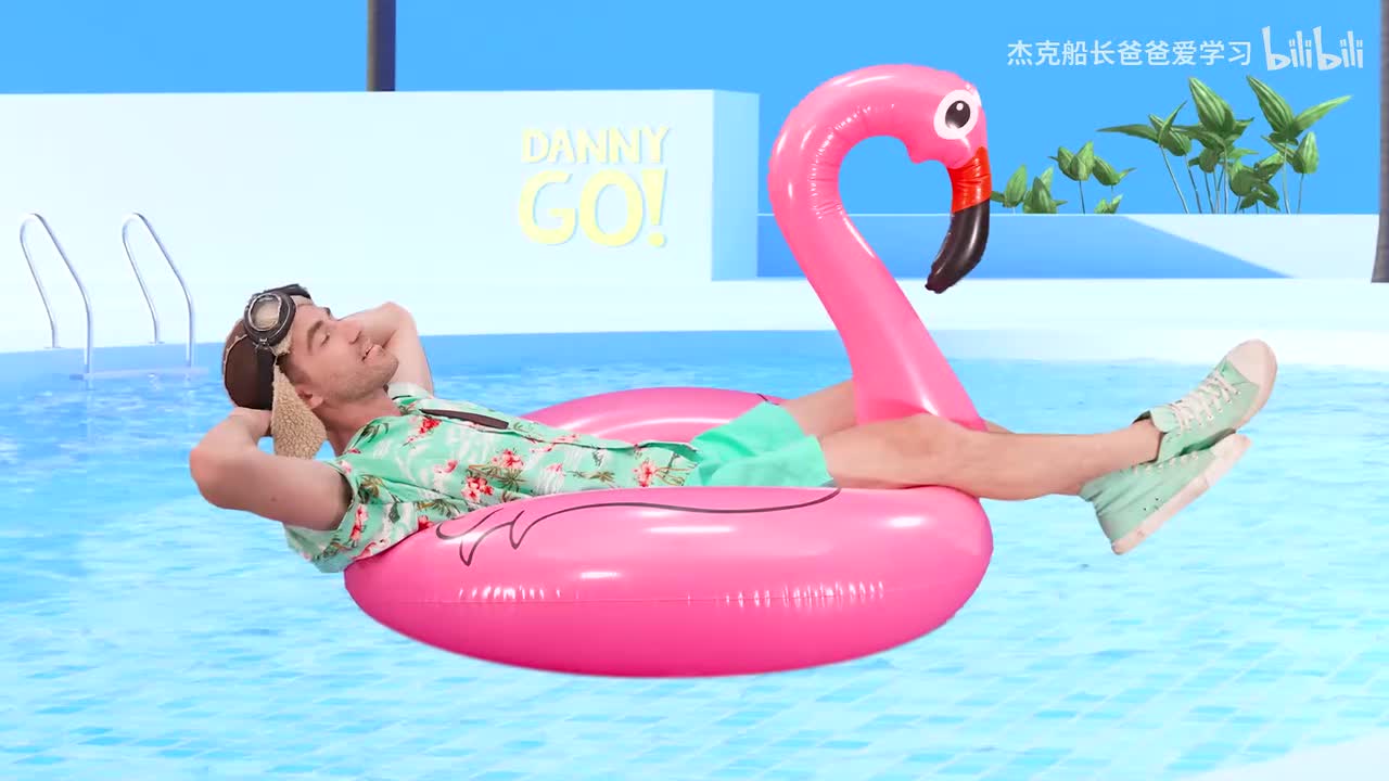 2. Summer Dance CHALLENGE! 30min+ Exercise Movement Break _ Danny Go! Songs for
