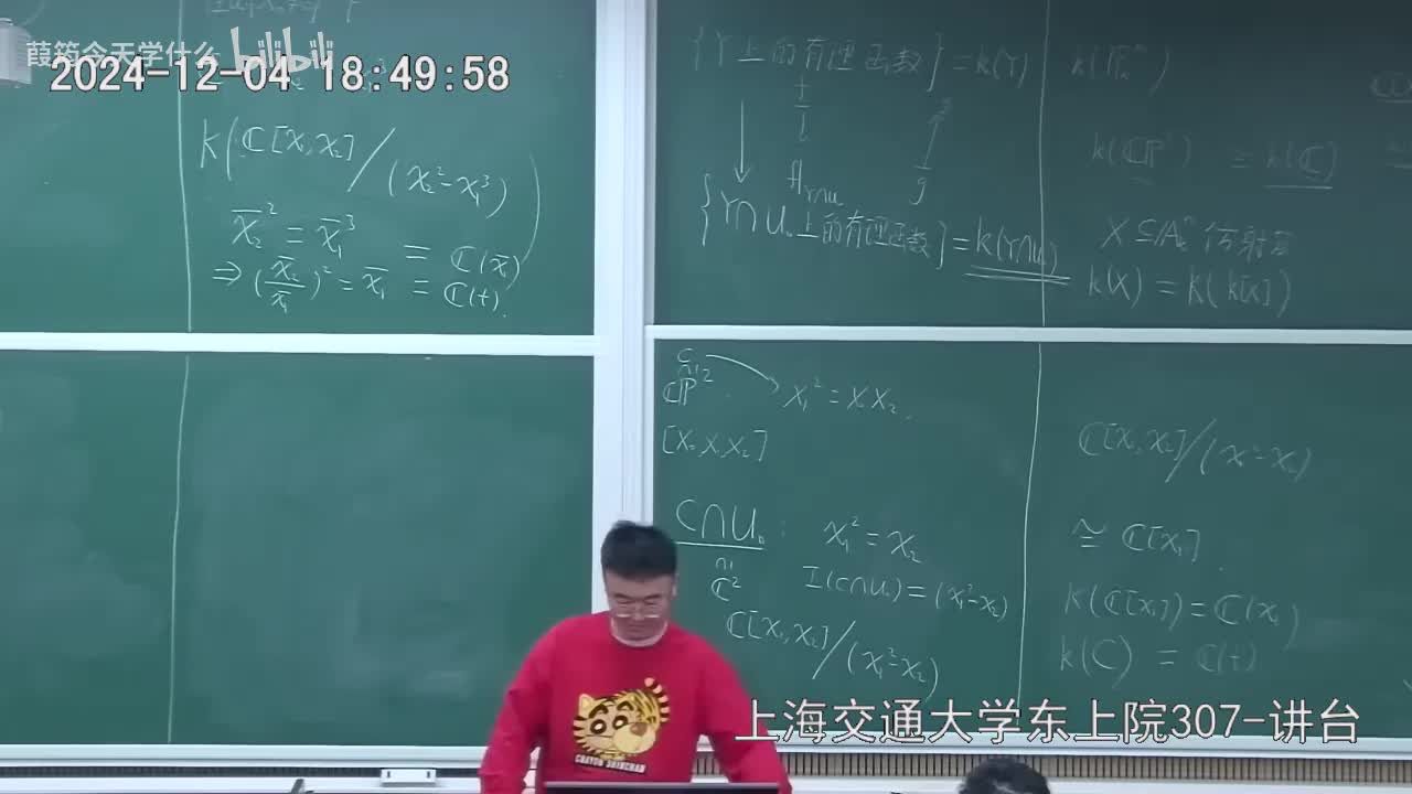 Canvas课堂视频(36)