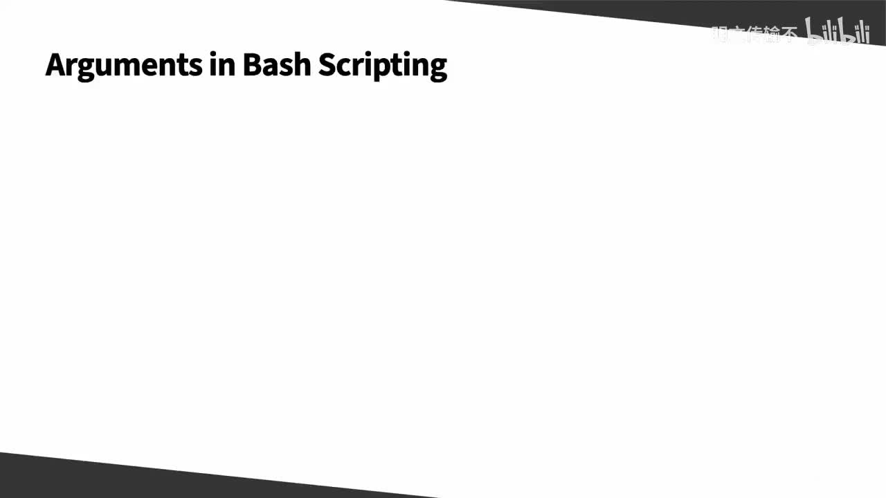 05_01 - 处理参数