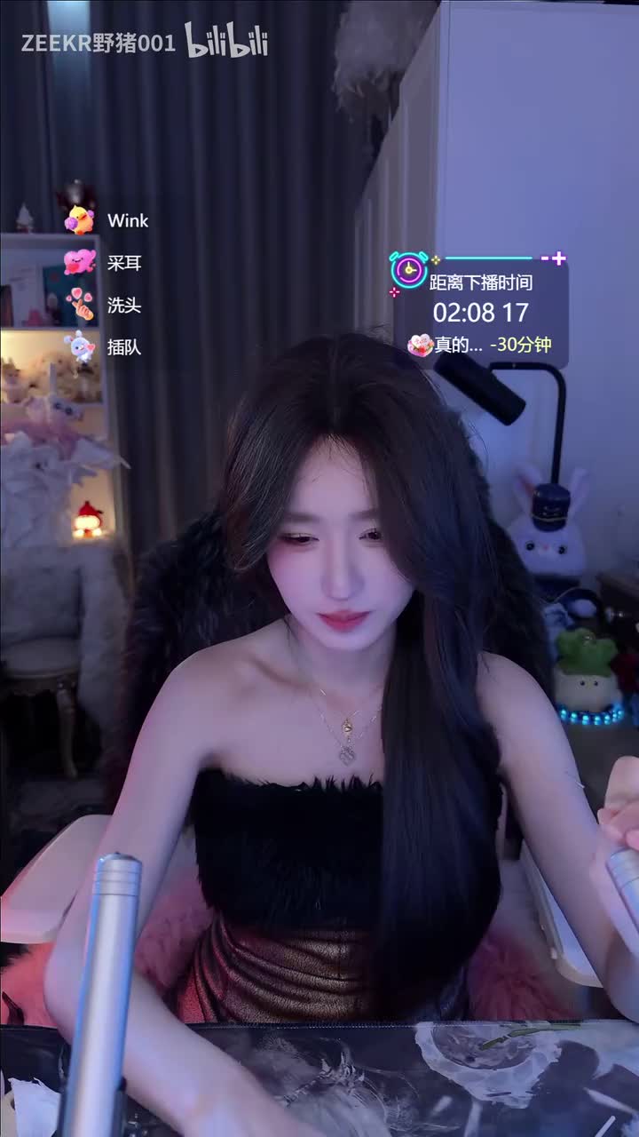 芒果小布丁ASMR_2026-03-09_23-00-22_001