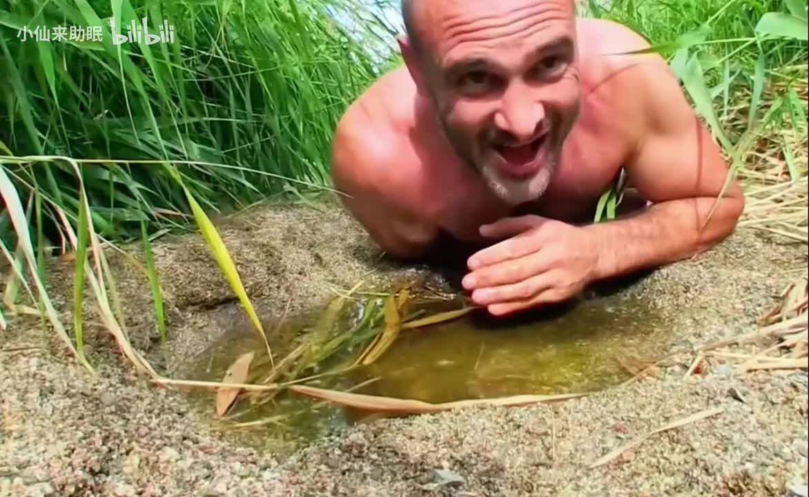 德爷荒野求生1