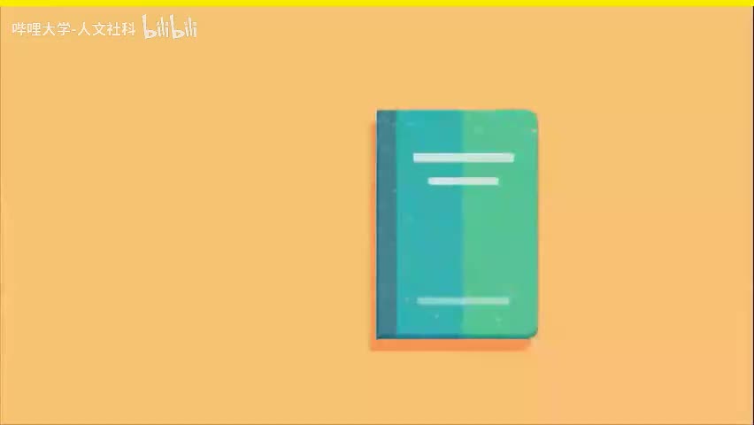 【台湾大学】《逻辑学》（全100集） - 050 - 50. Ⅶ：7.7.无效论证实例