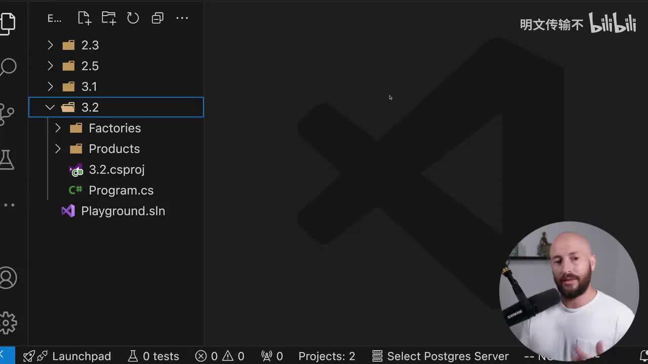 C#设计模式：抽象工厂_10 - 实现Domegym冒险