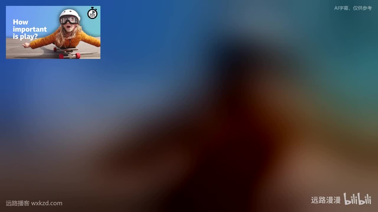 251113 - How important is play?