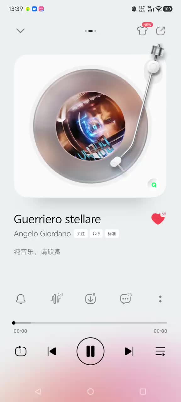 《新闻夜线》2007~20160502版OP——Angelo Giordano-Guerriero stellare