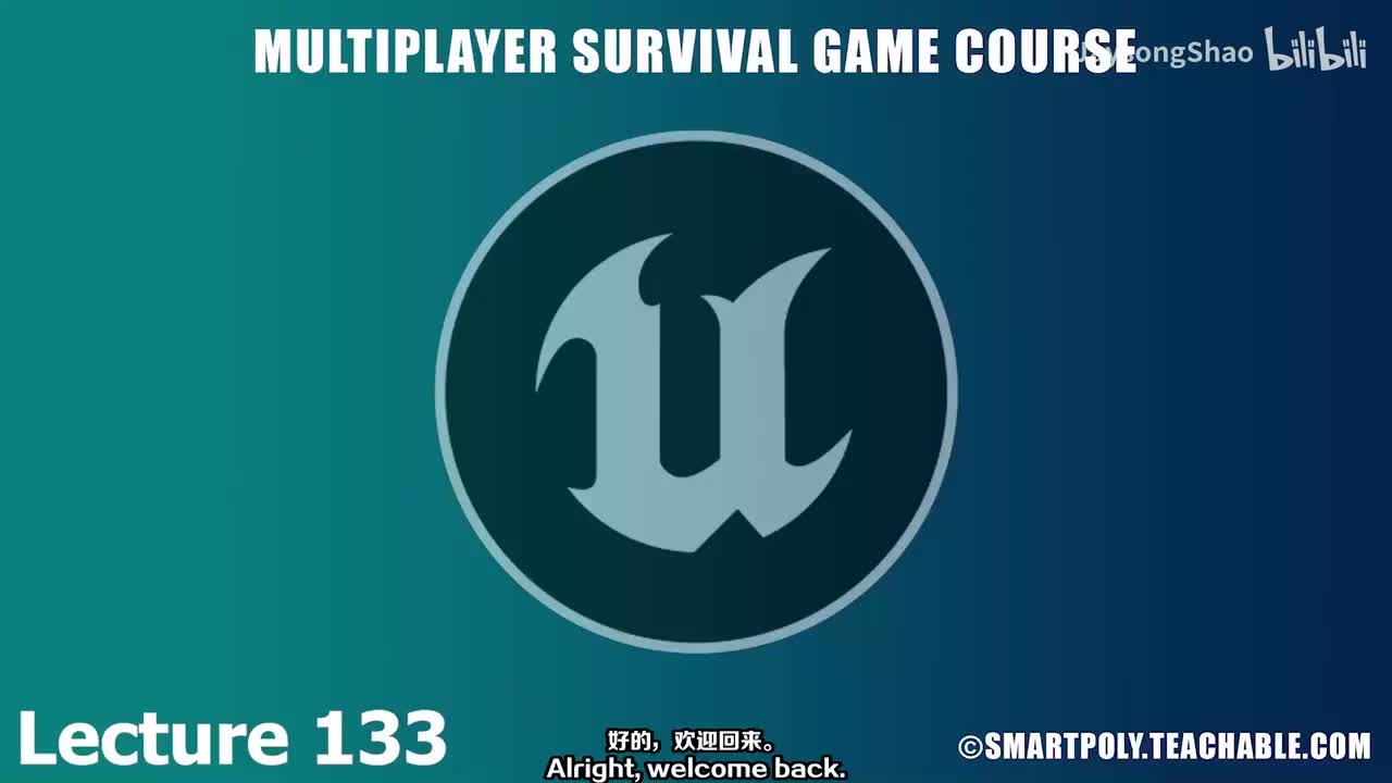 133 - 完成可构建信息小部件