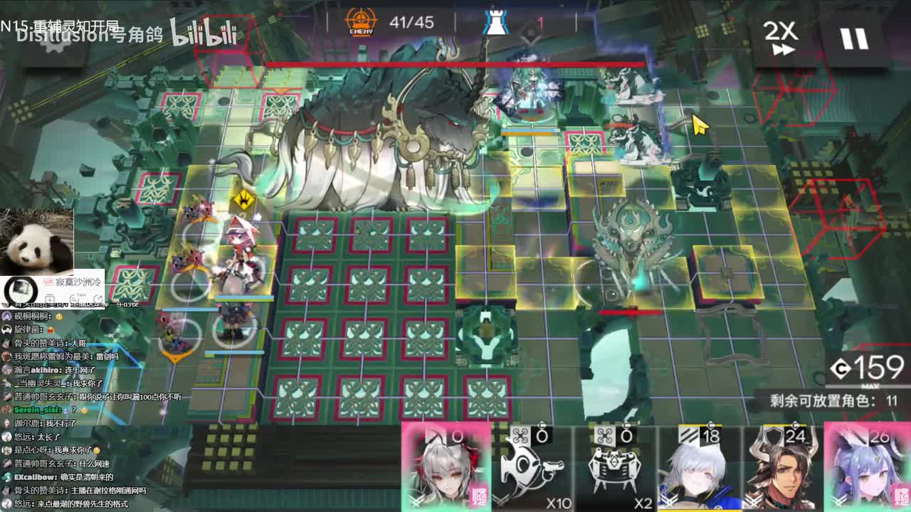 1-试试无敌的灵知特限