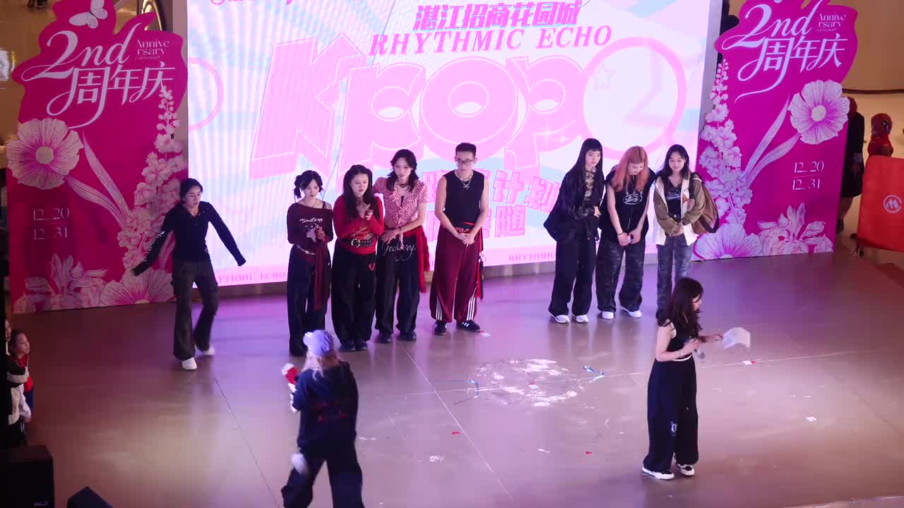 颁奖典礼，随机起舞1