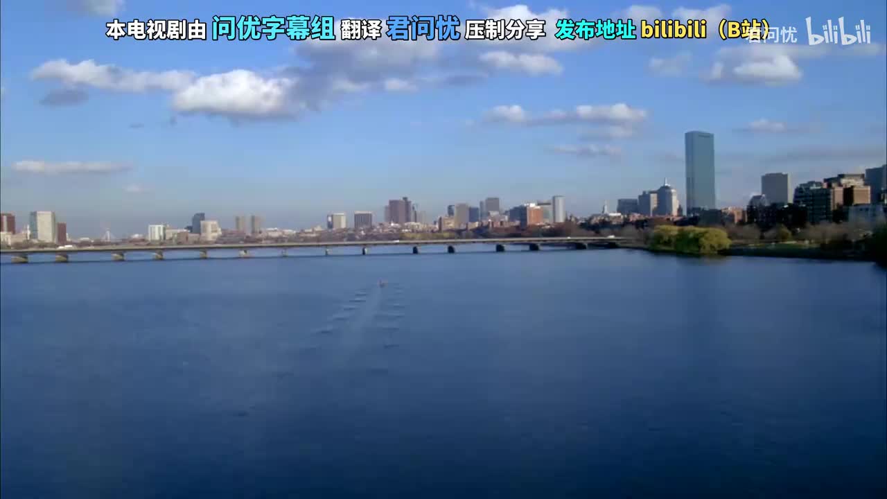 「第17集」血嫁衣