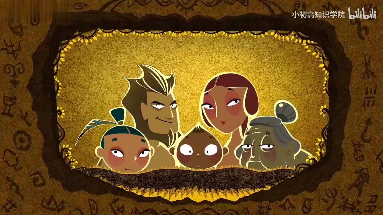 48-53.文字起源（石）