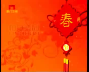 tvcimage.meihua.infompeg20100227113030_20DA.mp4