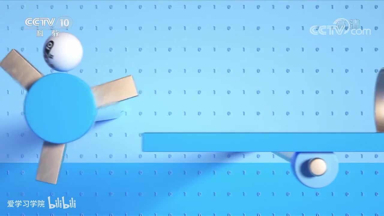 《跟着书本去旅行》20200820 探秘岭南——食荔枝