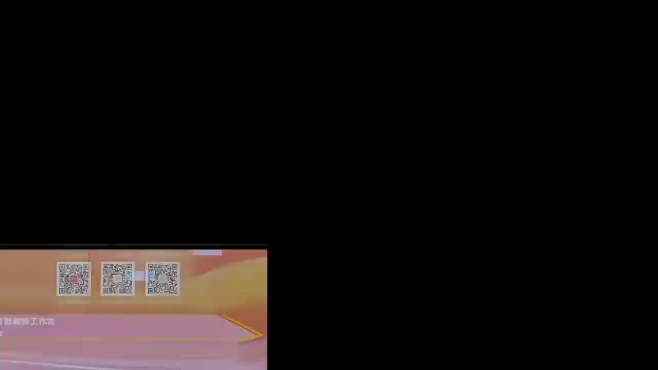 思政组（26日下午）
