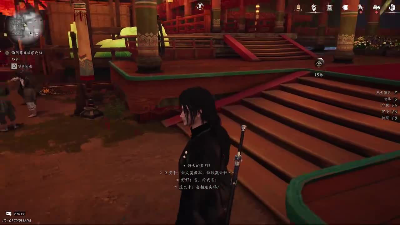 开封残章.瓦肆奇人