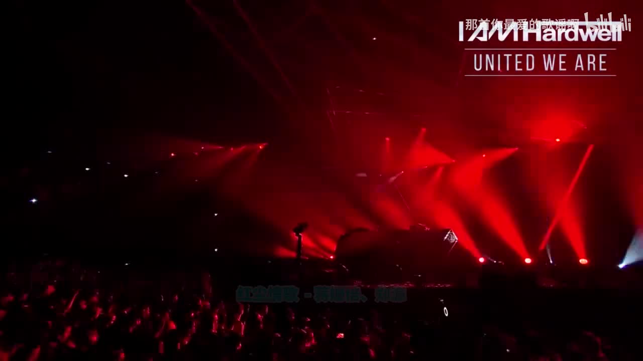 081. 红尘情歌 (DJ Man版) - 蒋姗倍、郑源