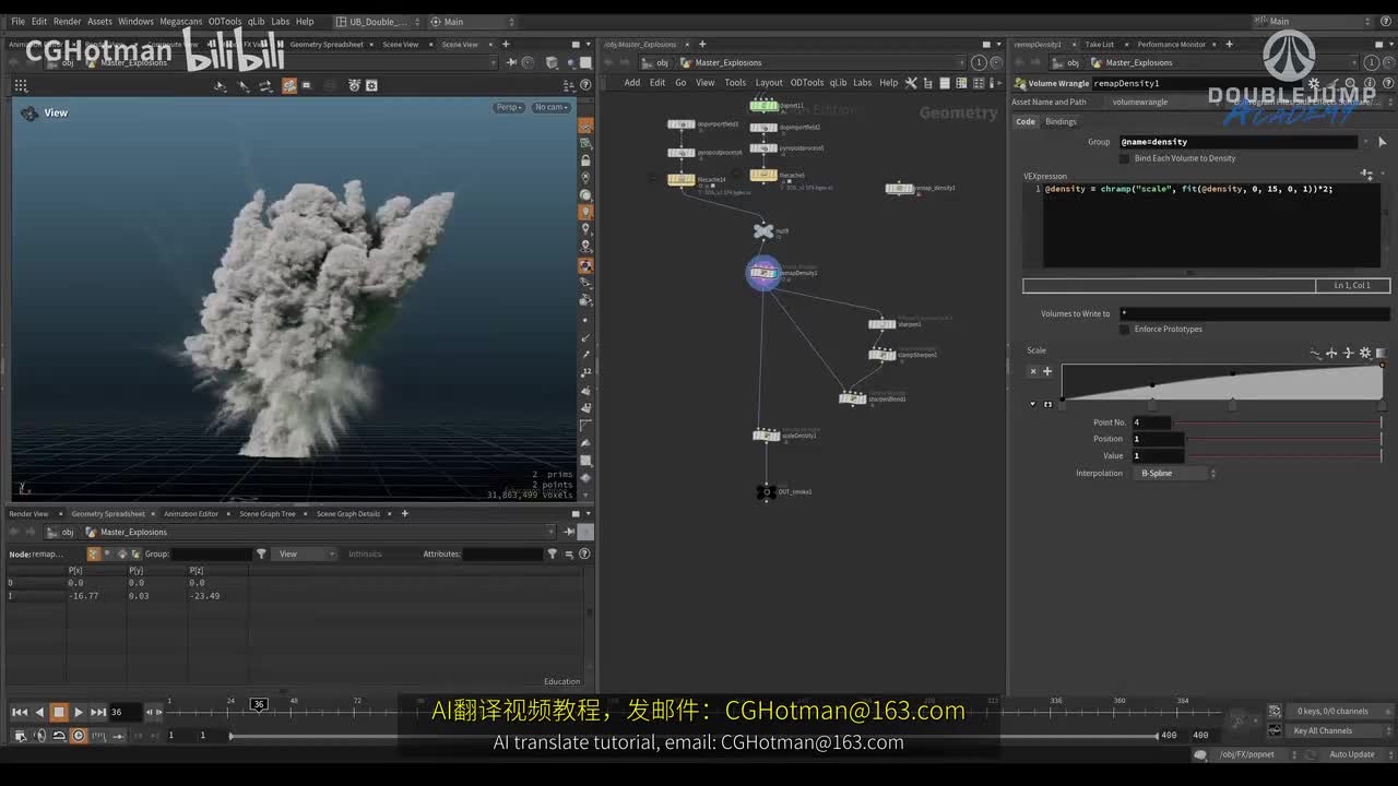 E-14-Main Explosion Setup Color&主爆炸设置颜色_[中文配音]