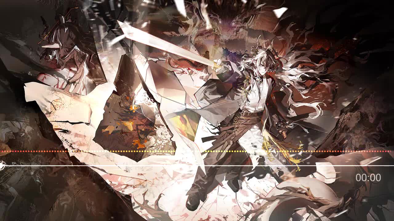 千秋岁（Boss曲）