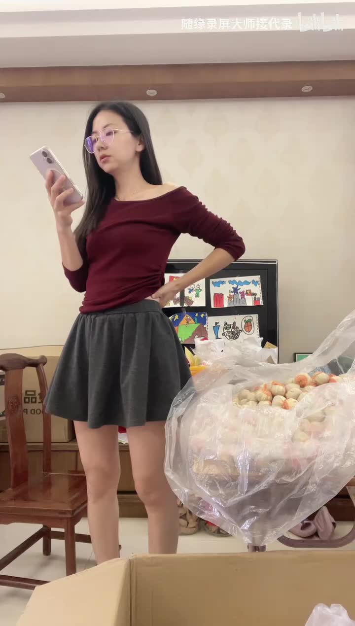 容容家新会陈皮_2025_1221_135731