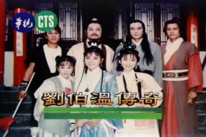 119 蓝桥会 杜满生/曾亚君