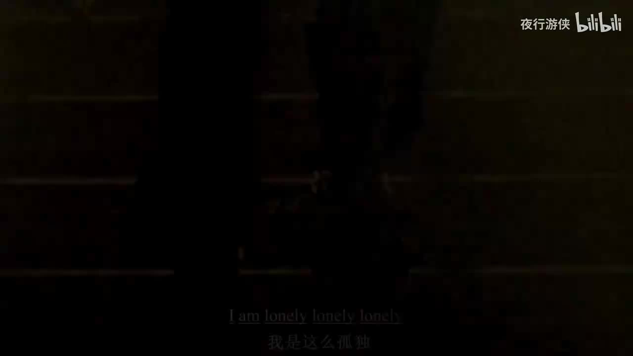 Lonely - Nana&Sibela