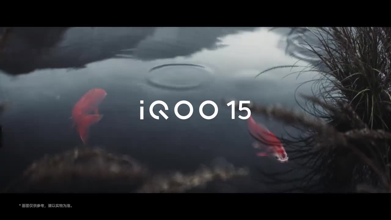 iQOO 15 5G 广告（2）