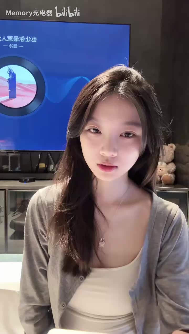 梅梅_2025-11-03_21-45-30_000