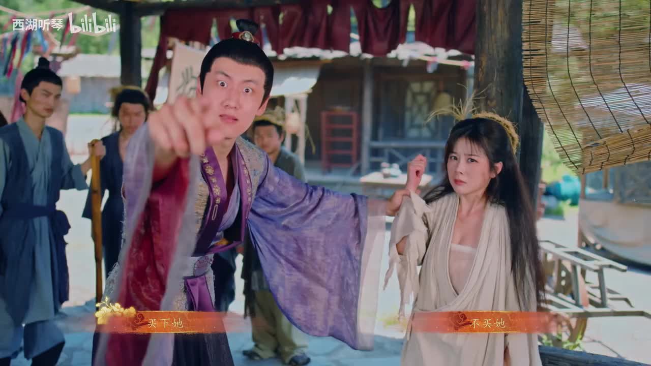 邹素