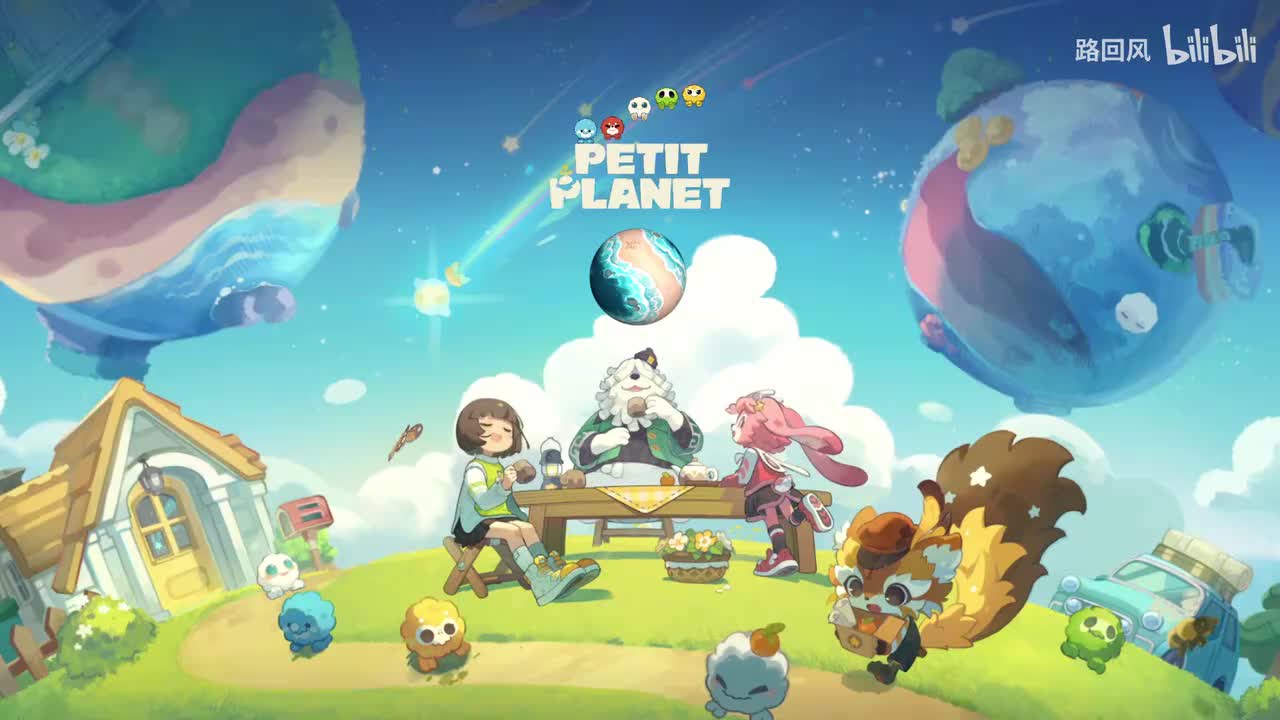 Petit Planet OST - 041 - Petit Planet - Coziness Test OST 10