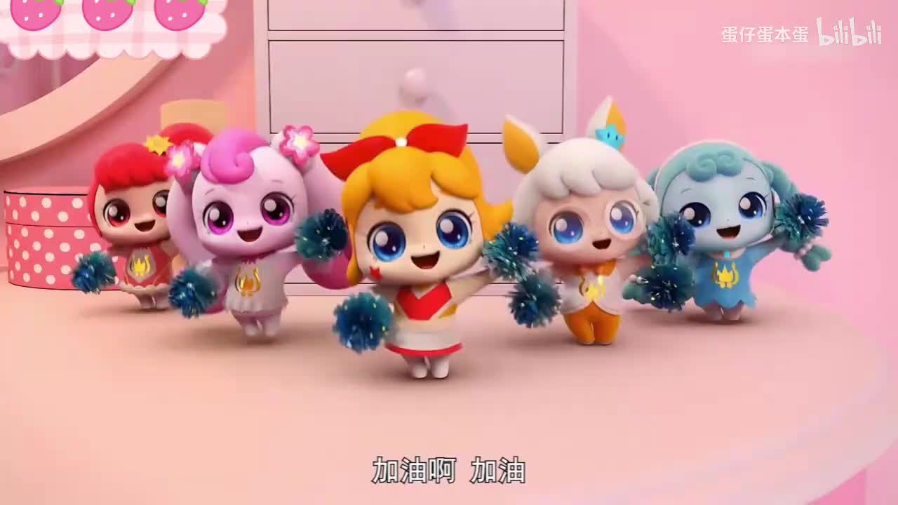 奇妙萌可 (2)