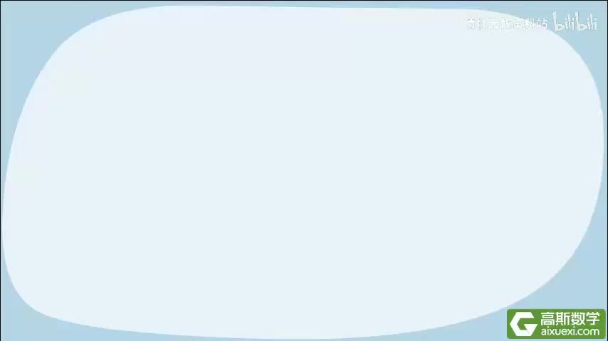 17-124有趣的骰子