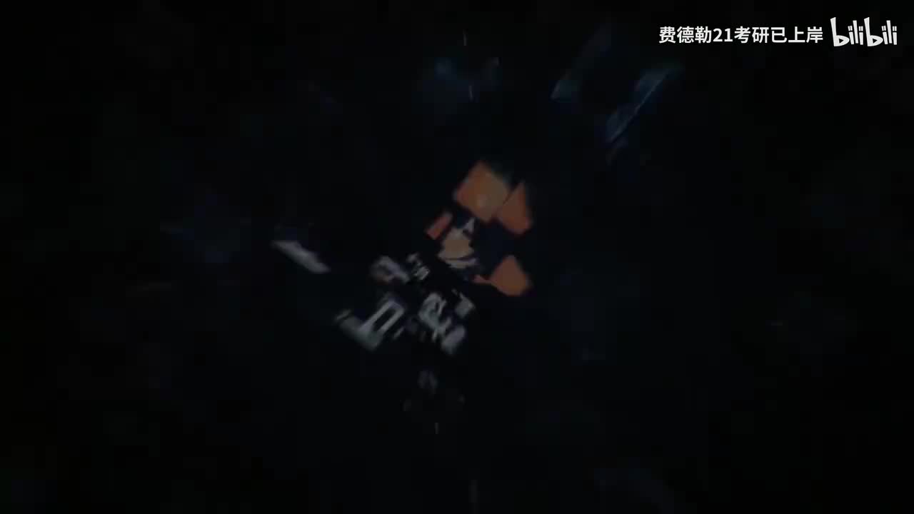 2026_第3讲_一元函数微分学的概念基础知识结构01