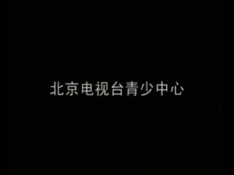 第38集 希腊英雄-3