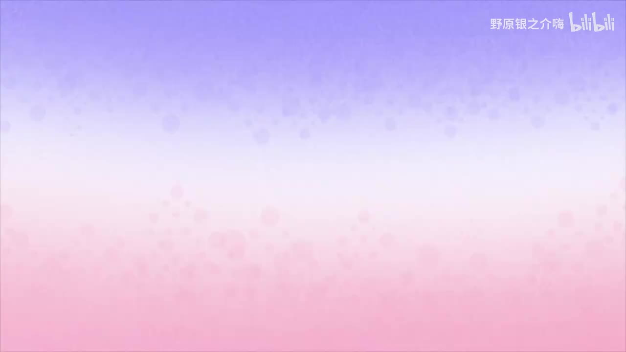 十37我不想道歉