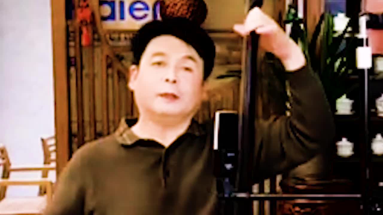 河南坠子《十不足》