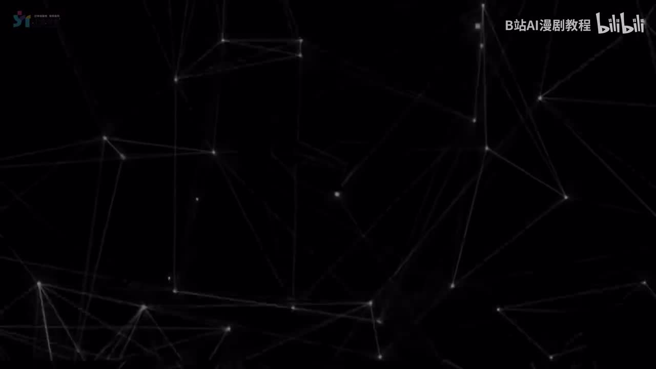 02-AI人物造型设计