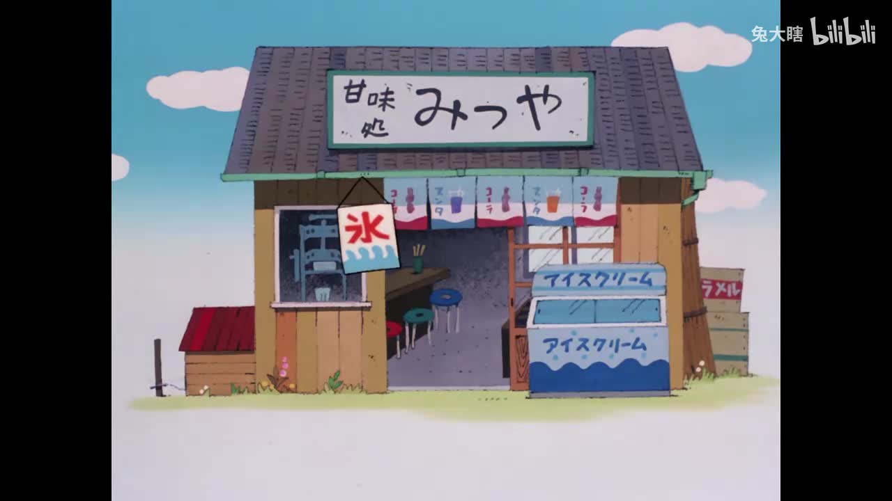 031 世纪末的大预言