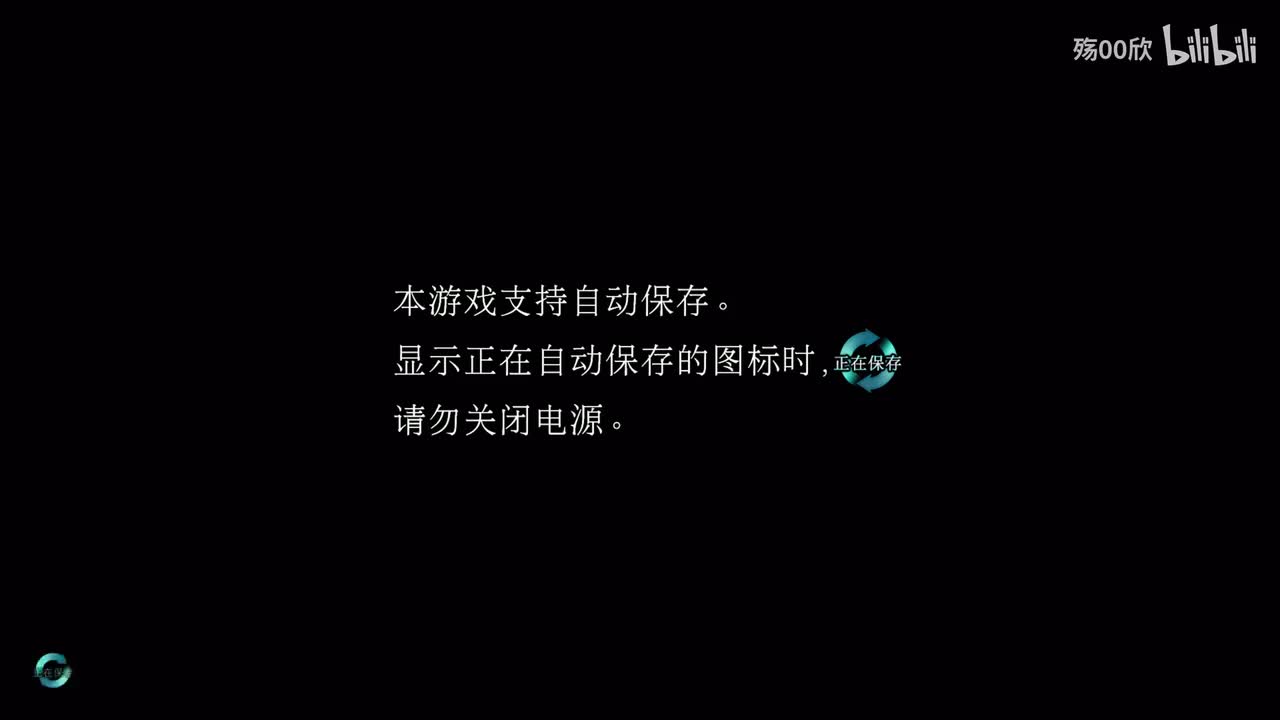 序章 猫与过错，星之死亡