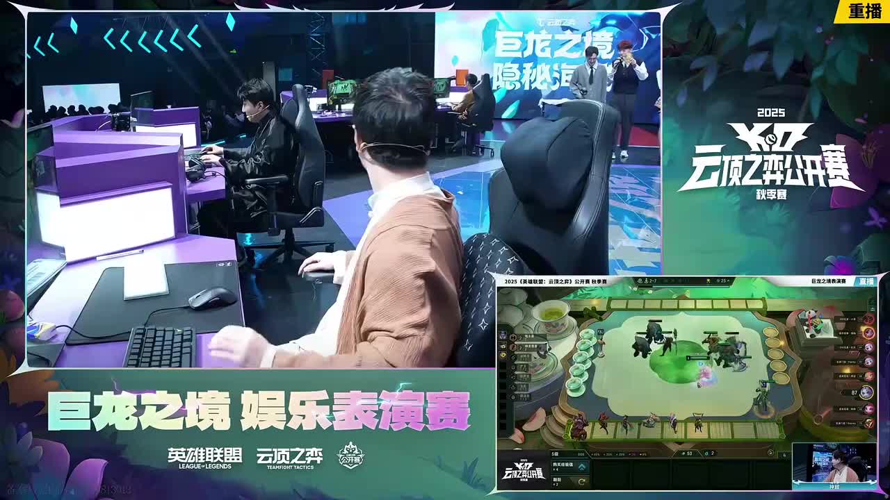 2025年11月07日 23点05分