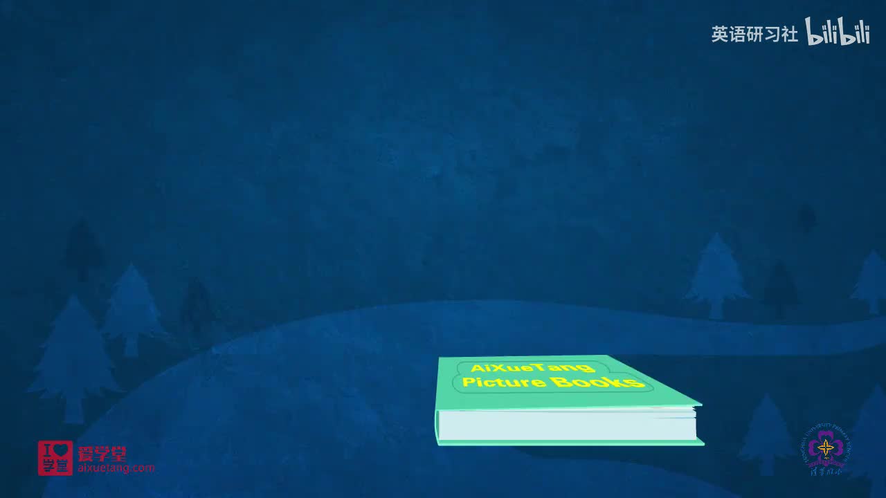 【006】Where Is the Duck